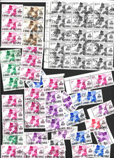 LOT 90 TP CONGO INDEPENDANCE Juin 1960 surcharges l Etat du Katanga 11 Juillet