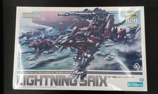 KOTOBUKIYA 1/72 EZ-035 Lightning Sykes Plastic Model