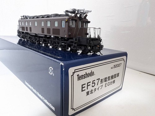 Locomotora eléctrica tipo EF57 Tenshodo 06226 52027 rara probada y funcionando | Condition: Used
