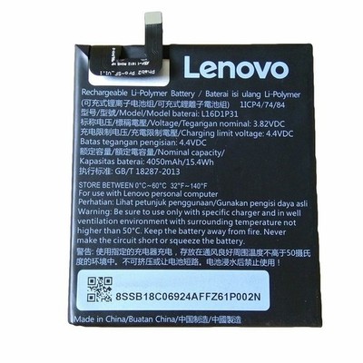 Lenovo Original Akku L16D1P31 für PHAB 2 PRO PB2-690N 4050mAh Lithium Batterie