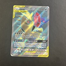 Pokemon TCG Mega Sableye & Tyranitar GX 225/236 Unified Minds Full Art Holo on eBay