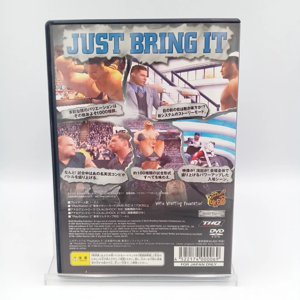 WWE SmackDown Just Bring It PS2 PlayStation 2 Original Japanese CIB Complete - Image 2 of 4