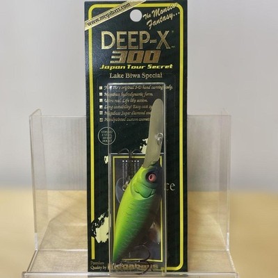 Megabass DEEP-X 300 Crankbait MAT TIGER 75mm 3/4oz Deep Diving 5.2m