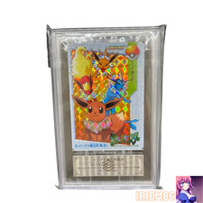 Eevee Anime Collection Prism Japanese ARS9 VintageCard Rare Official Pokemon TCG
