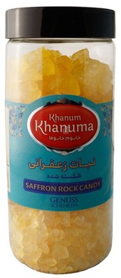 Kandiszucker mit Safran zerkleinert 500gr zum Süßen Tee Kaffee Crystal Candy