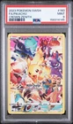 2023 POKEMON SWORD AND SHIELD CROWN ZENITH #160 FA/PIKACHU PSA 9