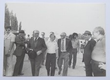 MENACHEM BEGIN ISRAEL PRIME MINISTER PRESS PHOTO - 