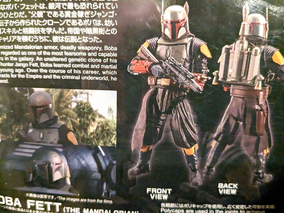 Figura de acción Bandai Star Wars: The Mandalorian Boba Fett - Multicolor Foto 4 de 4