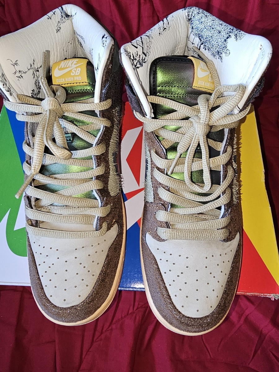 nike dunk high concepts