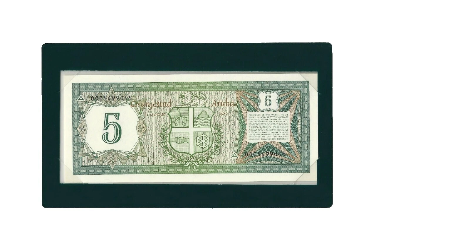 Ungraded 1986 North & Central American Paper Money