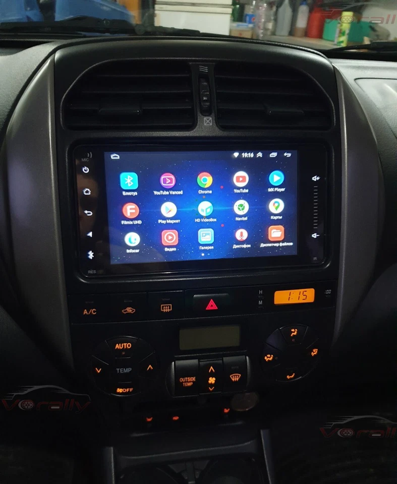 Para Toyota Rush 2006-2016 7" Android 14 reproductor estéreo de coche Radio Foto 4 de 4