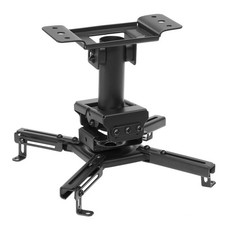 Ha Universal Projector Ceiling Mount Black Ha Universal Projector Ceiling Mount Black