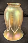 Pull Feather Art Glass Shade Steuben Quezal