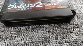 SUNSOFT Gremlins 2 Famicom Software