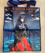 Ado x adidas World Cup 2026 Shopping Bag  From Japan