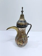 Antique Middle Eastern Dallah Arabic Brass Coffee Pot 13” Multi Color Embossed