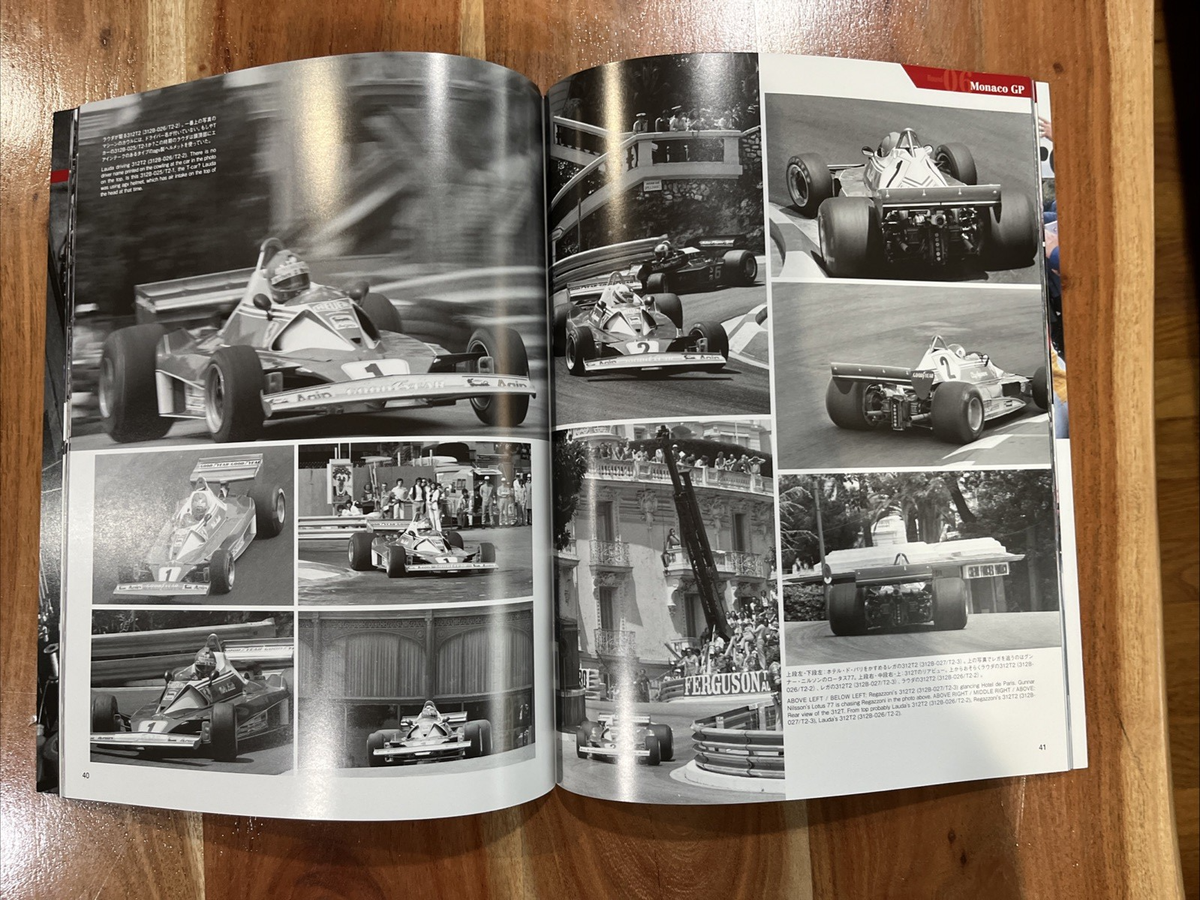 hirosページ Joe Honda Racing Pictorial Series by Hiro No.7 F1 Ferrari 312t