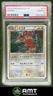 Dodrio PSA 10 2023 Pokemon Classic Japanese Venusaur & Lugia ex #014/032 4434