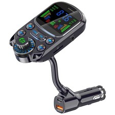 ILOKEY Bluetooth FM Transmitter for Car 1.5" Color Screen 9 5 13cm, BC43