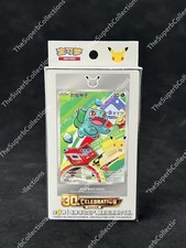 Pok mon S-Chinese 30th Anniv First Partner Holo Card Set Vol.1 Sealed IN STOCK