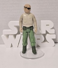 Product Image: Vintage 1984 Star Wars Prune Face No COO 3.75" Kenner Action Figure