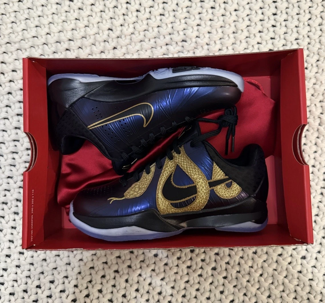 Nike Kobe 5 for Sale | Authenticity Guaranteed | eBay