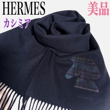 Sciarpa marmitta Hermes Highland cashmere blu navy logo cavallo usata buone condizioni