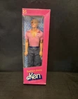 VINTAGE 1981 FASHION JEANS KEN BARBIE DOLL MATTEL NRFB EXCELLENT CONDITION #5316