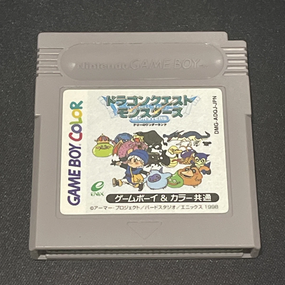 Dragon Quest NTSC-J (Japan) 1998 Video Games for sale | eBay