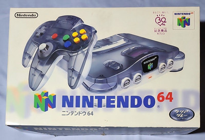 Nintendo 64 JUSCO 30th Anniversary Clear Gray Konsole NUS-001 N64 mit Box Geb...