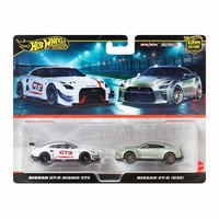 Hot Wheels Premium Nissan GT-R Nismo GT3 + Nissan GT-R (R35) 1:64 JBL05 New Set