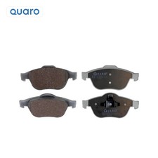 Kits de frein Renault VEL SATIS