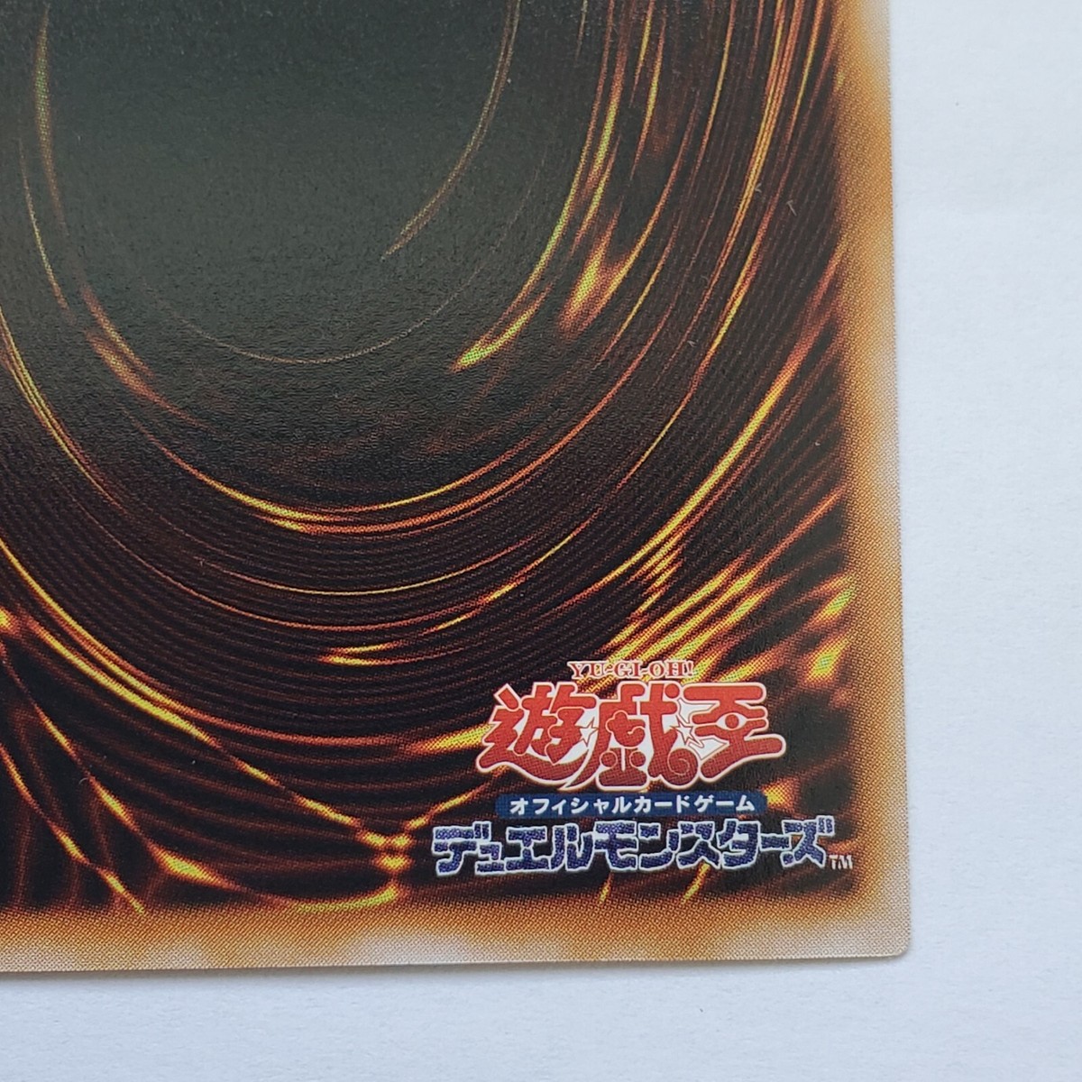 Yugioh Japanese SOI-JP034 Ruin Queen of Oblivion Super | eBay Yugioh Japanese SOI-JP034 Ruin Queen of Oblivion Super | eBay
