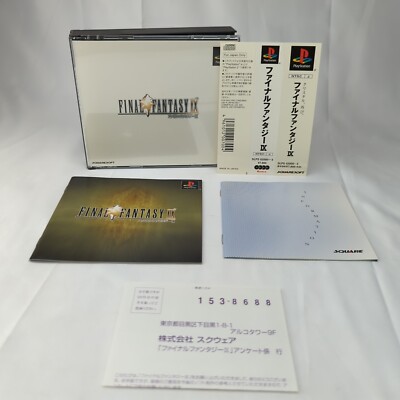 Final Fantasy IX NTSC-J (Region Locked) US Seller PlayStation Spine/Registration