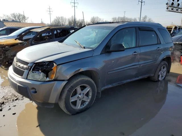 Luz de conducción usada se adapta a: Chevrolet Equinox 2005 parachoques antiniebla montado grado Foto 3 de 4