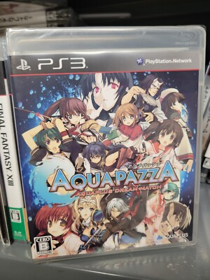 YARUDORA PORTABLE SAMPAGUITA SONY PLAYSTATION PORTABLE (PSP) JAPAN OCCASION on Portable Playstation - Trader Games