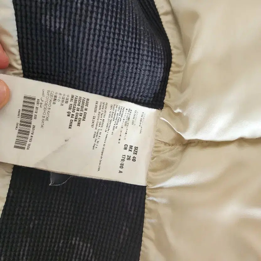 Prada Authentic Triangular Logo Down Puffer Jacke… - image 12