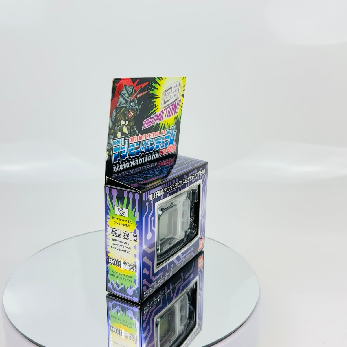 デジモンver.5 Digital Monster Digimon Pendulum Ver 20th Original Silver