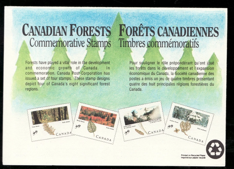 Sc#1283-83 - 1990 Petro Canada Majestic Forest corner block envelope contents - Image 3 of 4