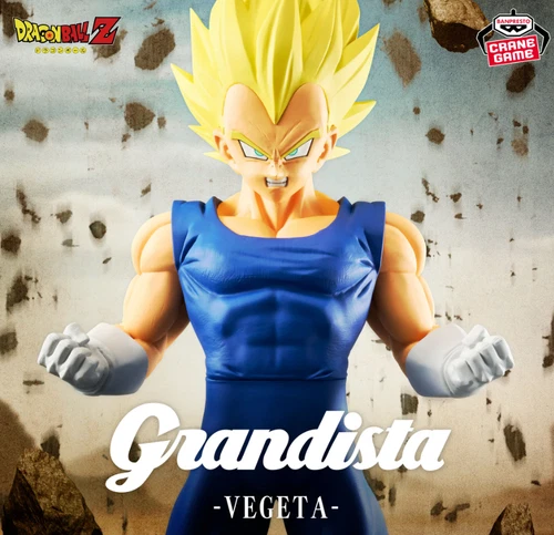 DRAGON BALL Z Grandista-VEGETA- Figura BANPRESTO JAPÓN