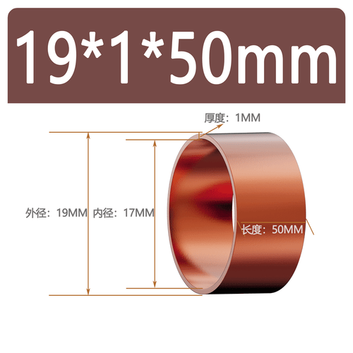 Brass Tube Copper Tube Bushing Bearings Round Hollow Tube Outer Diameter 6 -40mm - Picture 198 of 203