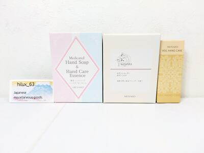#ad #ad Menard Hand Soap Hand Care EssenceBody shampooBody Milkhand cream Set Travel $49.99