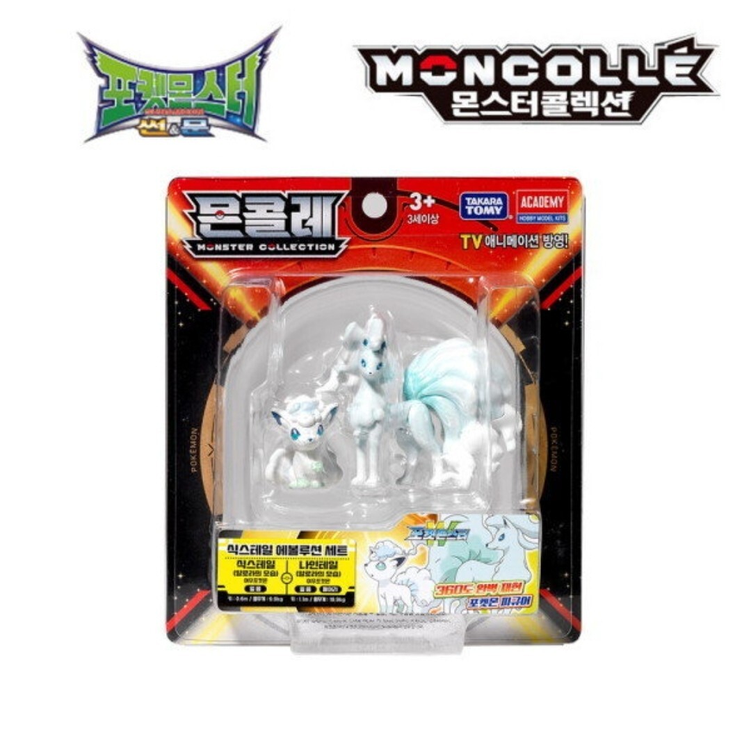 Takara Tomy Pokemon Moncolle Vulpix Evolution Poket Monster