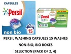 PERSIL 3 in 1 Washing Capsules Non-Bio, Bio 15 Washes Selection (PACK OF 2, 4)