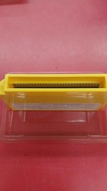 NINTENDO / Nintendo Labyrinth Suite Milon's Great Adventure Famicom