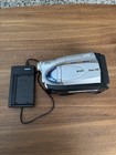 Jvc Gr-Sxm260U Compact Vhs-C Super Vhs Camcorder – Tested & Working
