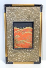 Vintage Japanese Red Lacquer Gold Gilt Decora...