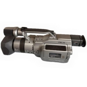 VX 1000 | eBay
