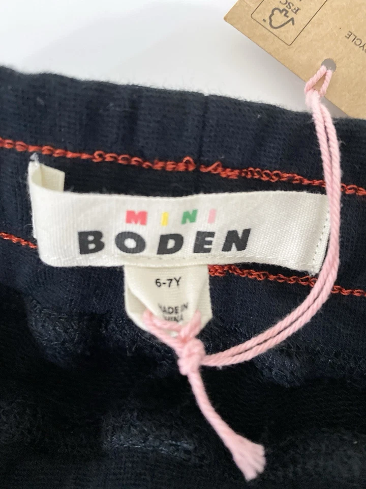 NWT Mini Boden Pull-On Black Stripe Sweatpants Boys Size 6-7 yrs. - Image 3 of 4