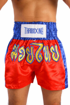 Muay Thai Boxing Shorts Thaiboxen Kickboxen Sport Kampfsport Hose Satin-NEU